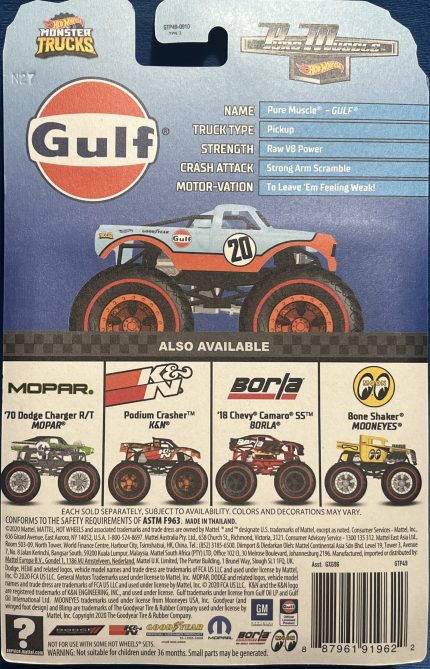 Gulf